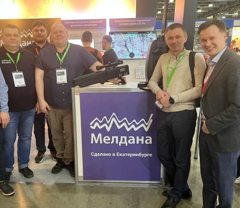 Защита от дронов: современные вызовы и эффективные решения в Мегионе 
